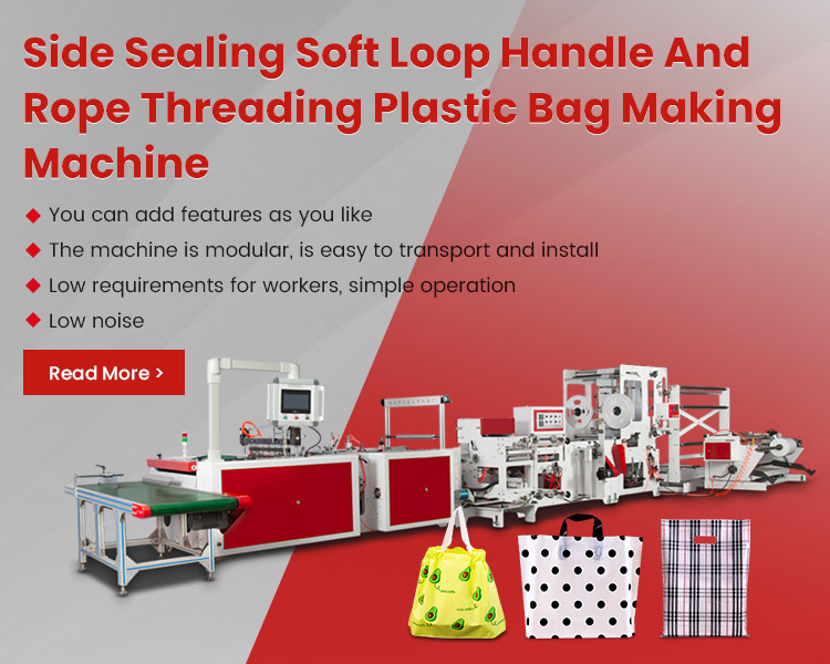 Plastic bag making machine, bag handle welding machine - zx plastics