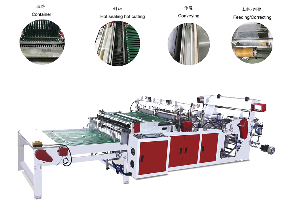 opp plastic bag making machine