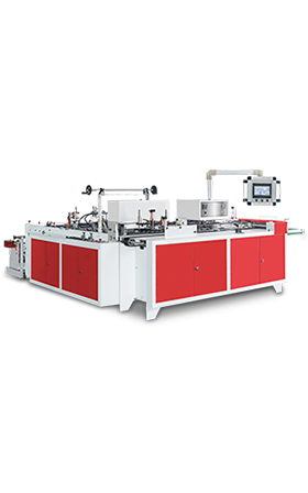 Bottom Sealing Plastic Bag Making Machine