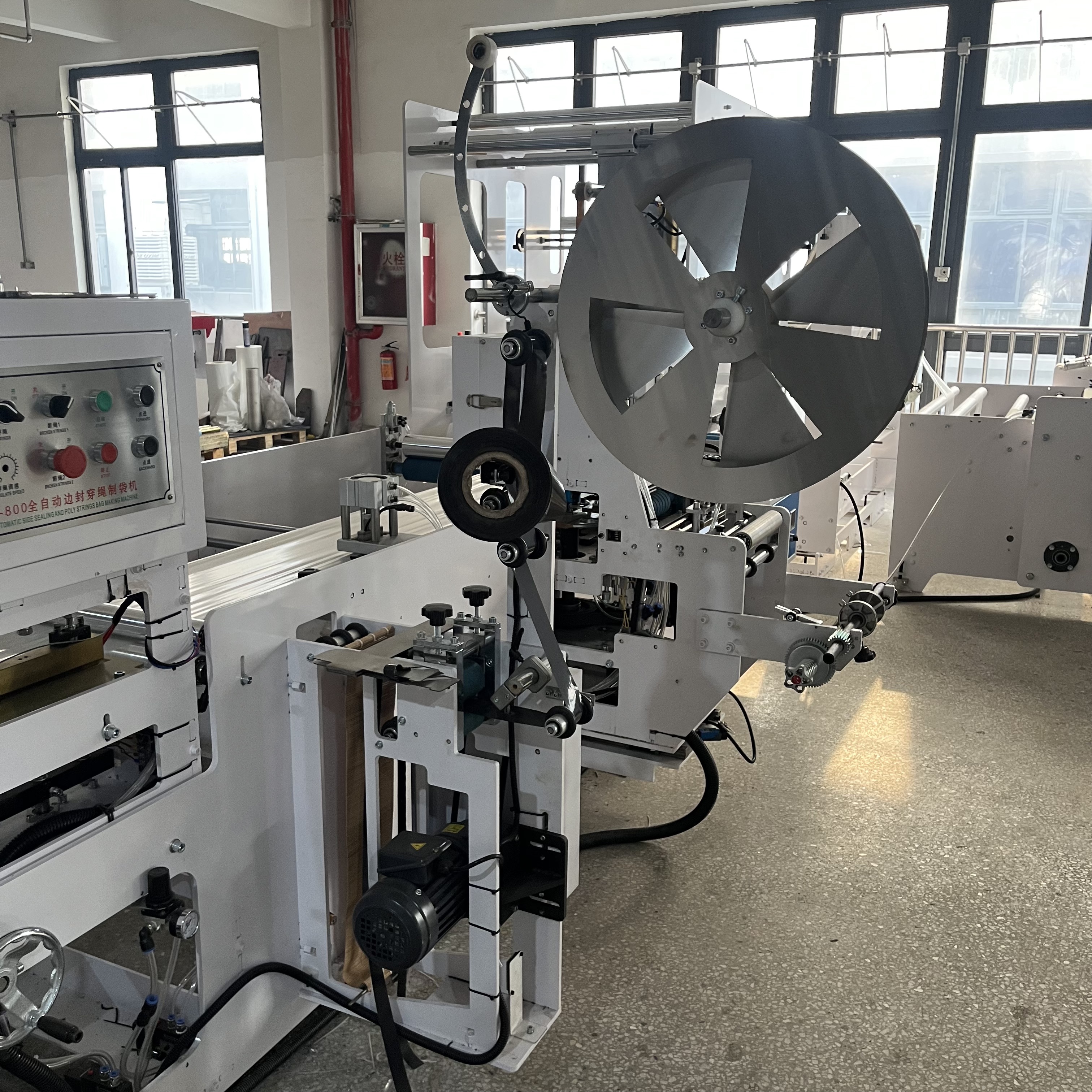 Automatic Side Sealing Soft Loop Handle Bag Patch Bag Poly-strings Bag D-cut Bag Making Machine