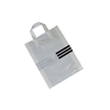 Zhongxin Durable Bottom sealing Shopping bag Making equipment