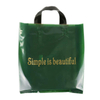 Zhongxin Eco Friendly Bottom sealing Shopping bag Making equipment